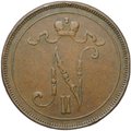Монета 10 пенни 1897 Русская Финляндия