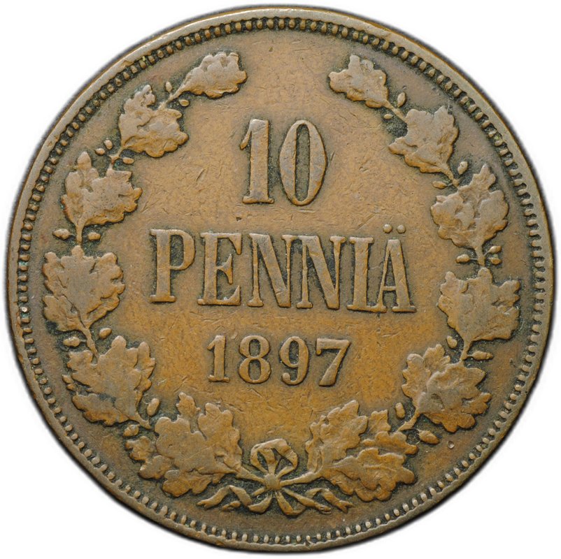 Монета 10 пенни 1897 Русская Финляндия