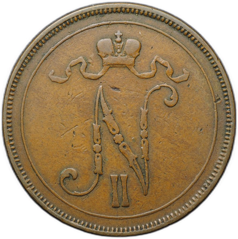 Монета 10 пенни 1897 Русская Финляндия