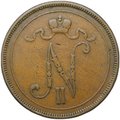 Монета 10 пенни 1897 Русская Финляндия