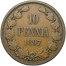 фото для Монета 10 пенни 1897 Русская Финляндия Аверс