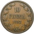 Монета 10 пенни 1897 Русская Финляндия