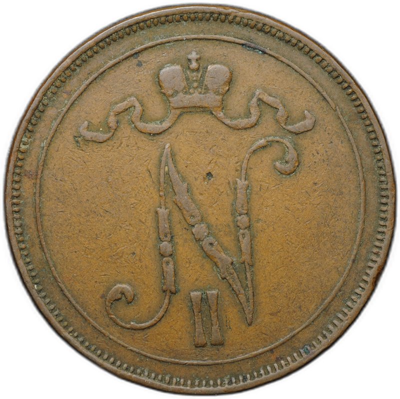 Монета 10 пенни 1897 Русская Финляндия