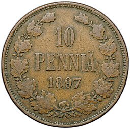 фото для Монета 10 пенни 1897 Русская Финляндия Аверс