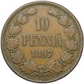 Монета 10 пенни 1897 Русская Финляндия