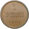 Монета 1 пенни 1906 Русская Финляндия