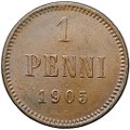 Монета 1 пенни 1905 Русская Финляндия