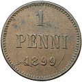 Монета 1 пенни 1899 Русская Финляндия