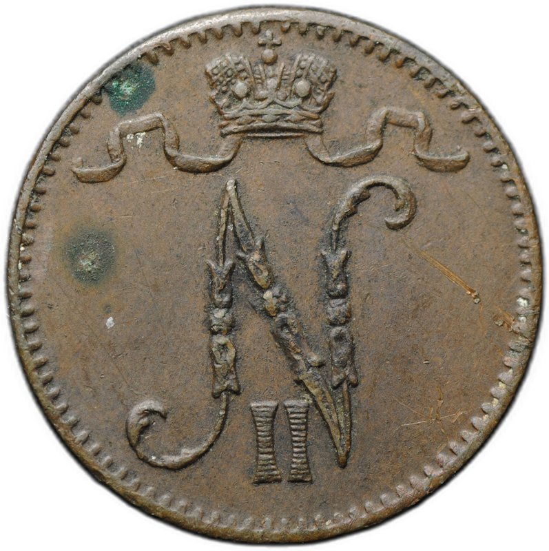 Монета 1 пенни 1899 Русская Финляндия