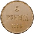 Монета 5 пенни 1916 Русская Финляндия