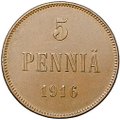 Монета 5 пенни 1916 Русская Финляндия