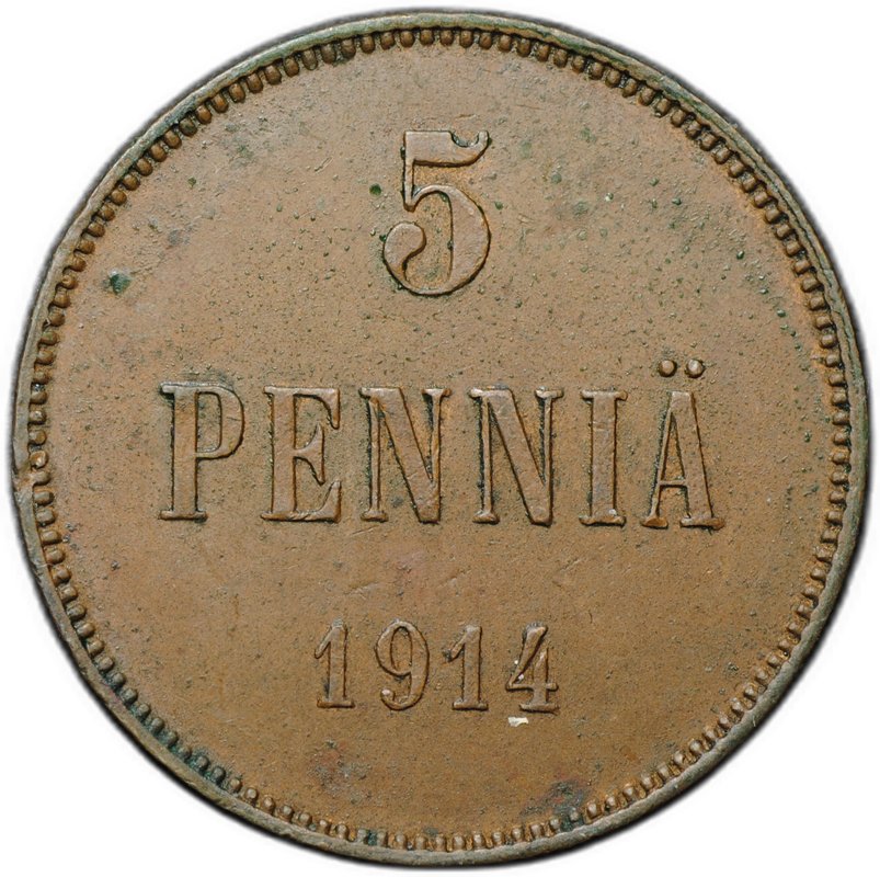 Монета 5 пенни 1914 Русская Финляндия