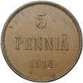 Монета 5 пенни 1914 Русская Финляндия