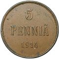Монета 5 пенни 1914 Русская Финляндия