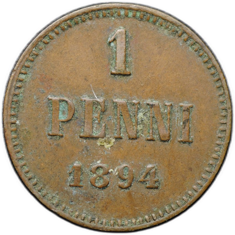 Монета 1 пенни 1894 Русская Финляндия