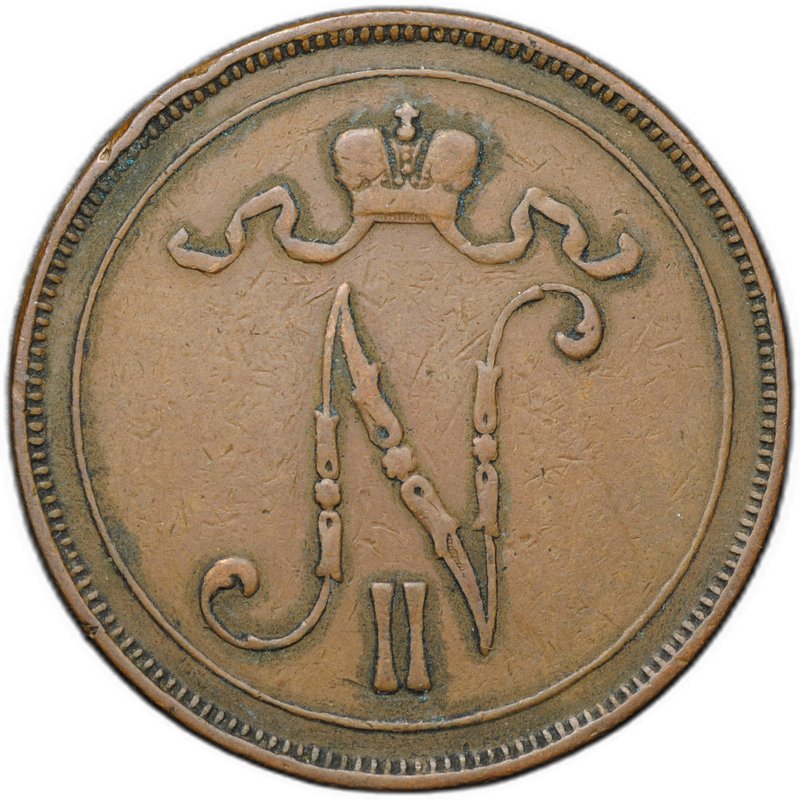 Монета 10 пенни 1905 Русская Финляндия