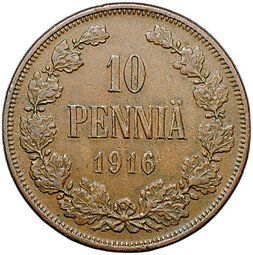 фото для Монета 10 пенни 1916 Русская Финляндия Аверс