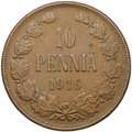 Монета 10 пенни 1916 Русская Финляндия