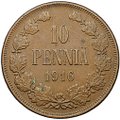 Монета 10 пенни 1916 Русская Финляндия