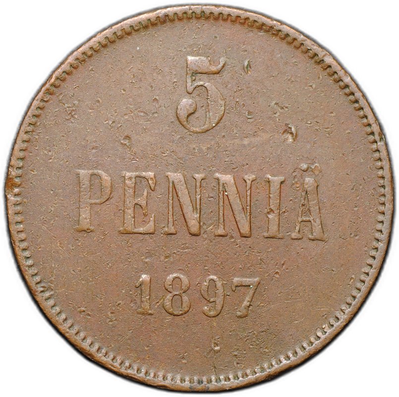 Монета 5 пенни 1897 Русская Финляндия