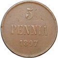 Монета 5 пенни 1897 Русская Финляндия
