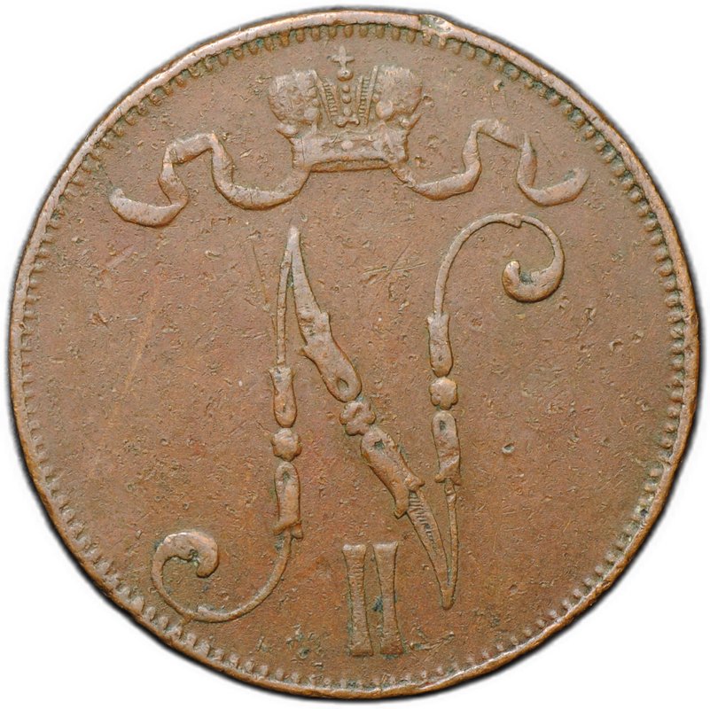 Монета 5 пенни 1897 Русская Финляндия