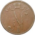 Монета 5 пенни 1897 Русская Финляндия