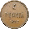 Монета 5 пенни 1897 Русская Финляндия