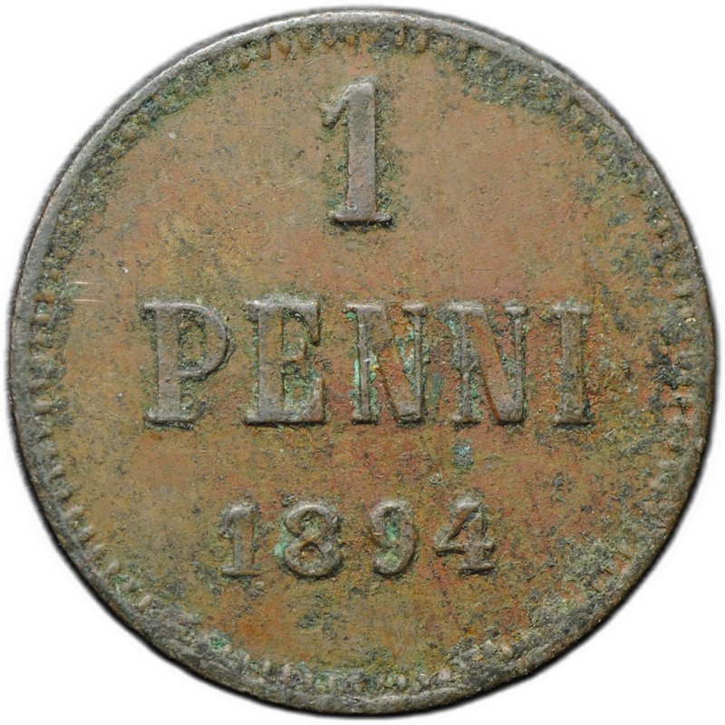Монета 1 пенни 1894 Русская Финляндия