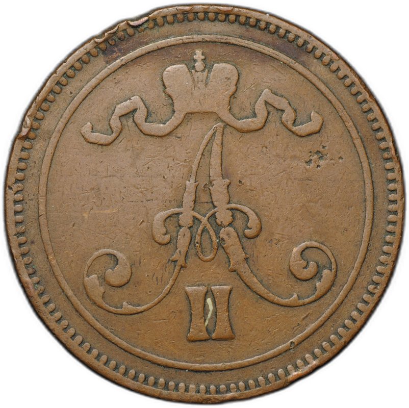 Монета 10 пенни 1867 Русская Финляндия