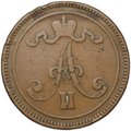 Монета 10 пенни 1867 Русская Финляндия
