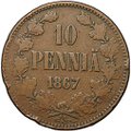 Монета 10 пенни 1867 Русская Финляндия