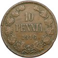 Монета 10 пенни 1910 Русская Финляндия