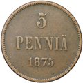 Монета 5 пенни 1875 Русская Финляндии