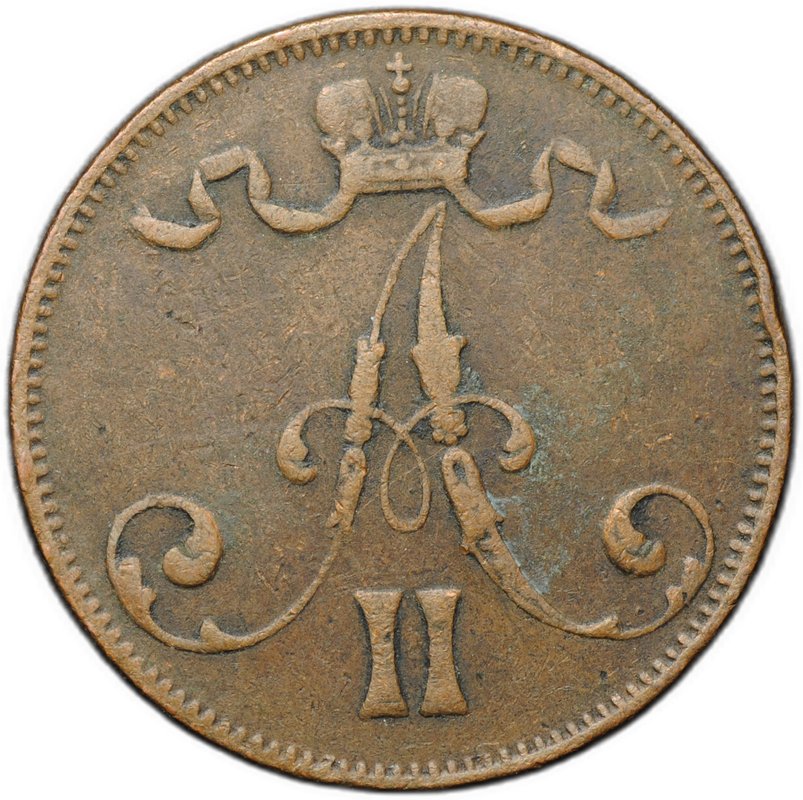 Монета 5 пенни 1875 Русская Финляндии