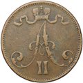 Монета 5 пенни 1875 Русская Финляндии