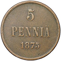 фото для Монета 5 пенни 1875 Русская Финляндии Аверс