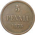 Монета 5 пенни 1875 Русская Финляндии