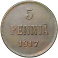 Монета 5 пенни 1917 Вензель Николая II Русская Финляндия
