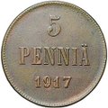 Монета 5 пенни 1917 Вензель Николая II Русская Финляндия