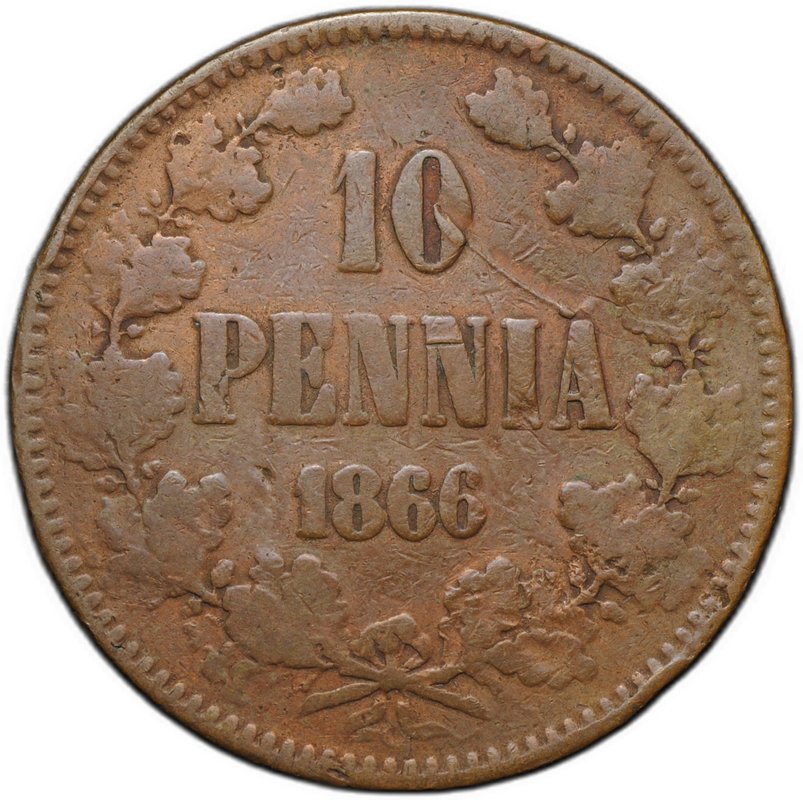 Монета 10 пенни 1866 Русская Финляндия