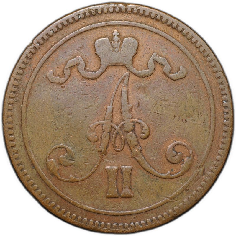Монета 10 пенни 1866 Русская Финляндия
