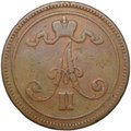 Монета 10 пенни 1866 Русская Финляндия