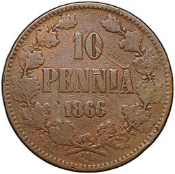 фото для Монета 10 пенни 1866 Русская Финляндия Аверс