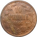Монета 10 пенни 1866 Русская Финляндия