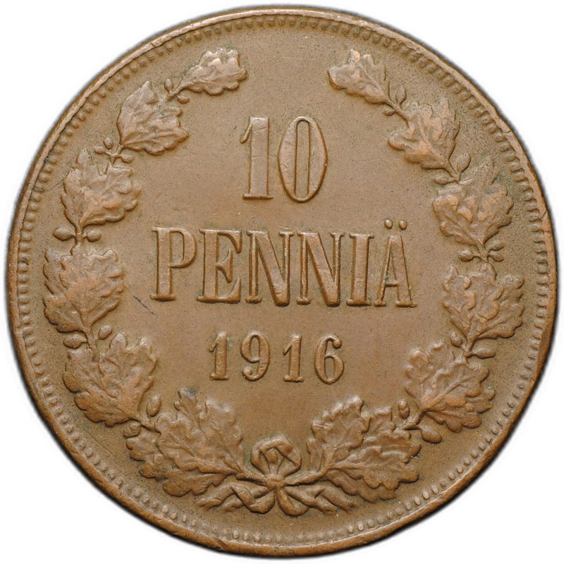 Монета 10 пенни 1916 Русская Финляндия