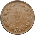 Монета 10 пенни 1916 Русская Финляндия