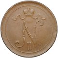 Монета 10 пенни 1916 Русская Финляндия