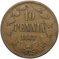 Монета 10 пенни 1867 Русская Финляндия