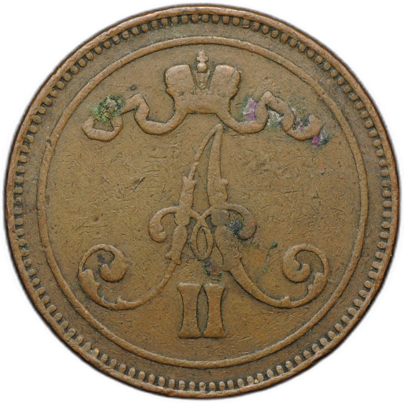 Монета 10 пенни 1867 Русская Финляндия
